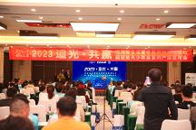 “超级军营”再出发 “追光少年”新征程