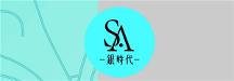 “坚持原创精神，提升品牌与产品双向实力”银时代创始人裘远芳女士