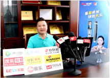 重振虎威 锁向未来 凯力龙智能门锁重金打造高品质智能锁具