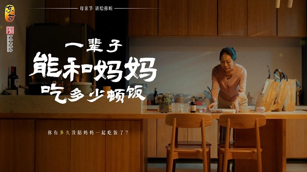 WPS图片(1).jpeg