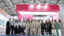 上海美博会丨专注化妆品研发制造，腾宇集团提供一站式定制方案