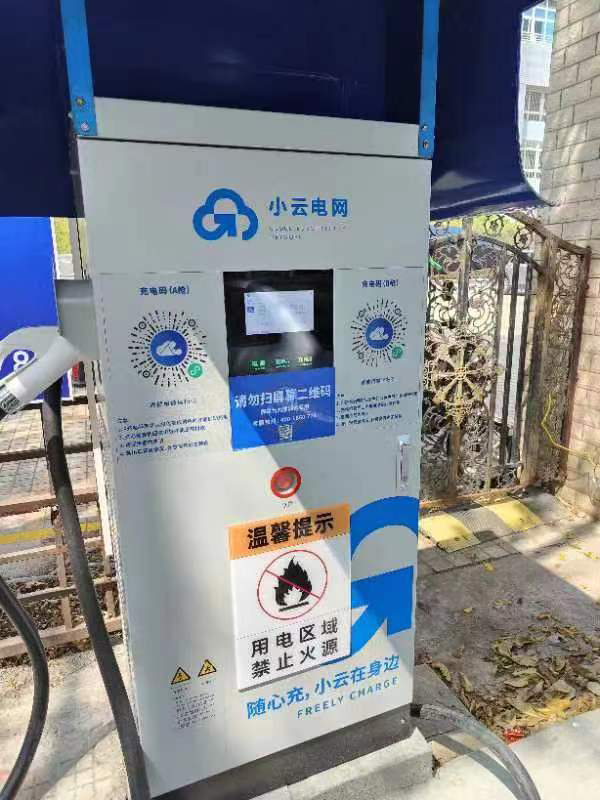 微信图片_20230517104924.jpg