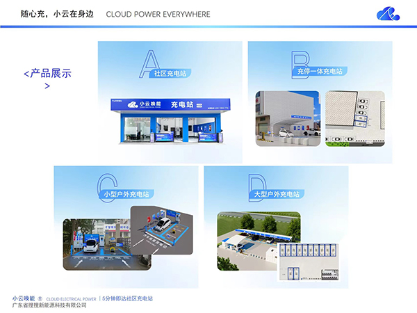 微信图片_20230517104931.jpg