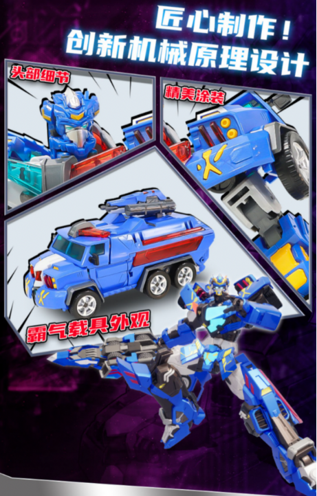 点击查看原始图片