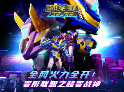 点击查看原始图片