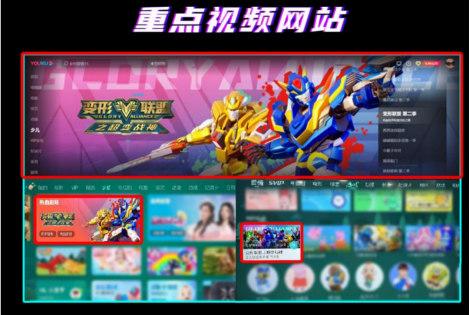 点击查看原始图片