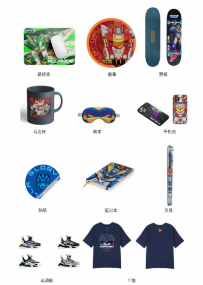 点击查看原始图片