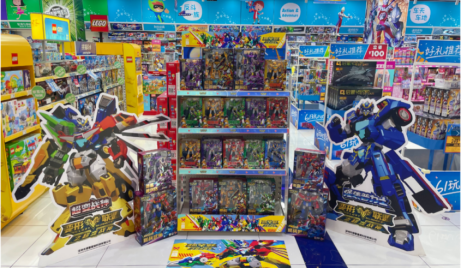 点击查看原始图片