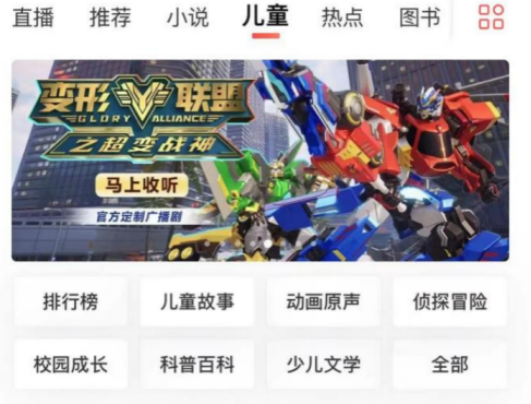 点击查看原始图片