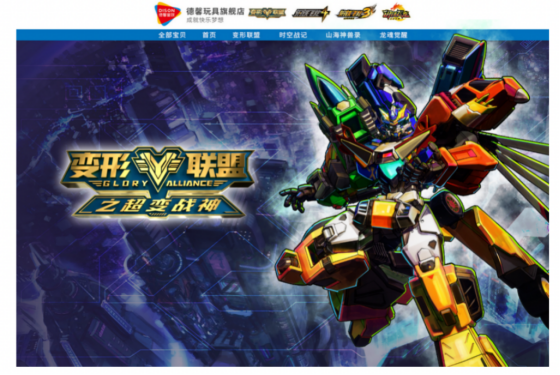 点击查看原始图片