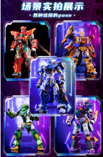 点击查看原始图片