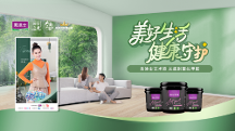 艺术漆十大品牌丨美涂士艺术漆邂逅520，用网红色浪漫告白！