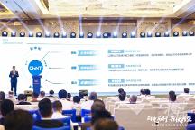 从屋顶聚光到眼里有光，户用光伏产业诞生“一度电”公益基金