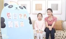 宝易聪:以童为本,专注研发学前教育科技创新产品