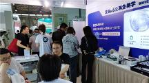 27届CBE美博会圆满落幕，九州再生集团创领康美新纪元