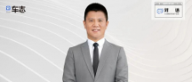 易车志深度探访十年老店成长路，感受数字化新零售活力