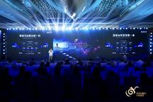 营销与经营深度一体，巨量引擎激发商业新可能