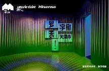 显示科技赋能时尚艺术  海信电视联手《嘉人》打造时尚新地标