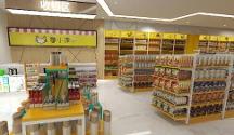 长沙零小馋品牌管理有限公司开个零食店前景怎么样