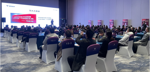 V视镜儿童青少年近视防控职业技能教学点正式授牌