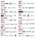 2023上海国际水展开展在即，超详细参观攻略来袭，赶紧收藏！