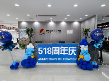 教育行业红海，郑州中佳在线教育以实力杨帆，开辟新航向