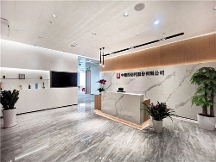 中建投信托持续发展慈善信托，践行金融为民理念