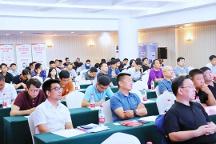 携手共赢 一路同行｜海泰方圆2023年渠道大会-河北站圆满落幕 
