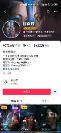 播小鲸 ：在无界之境，将场景营销的维度打开
