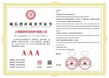 “让建筑更节能，让生活更美好”上海脉则环保创始人熊宇通先生