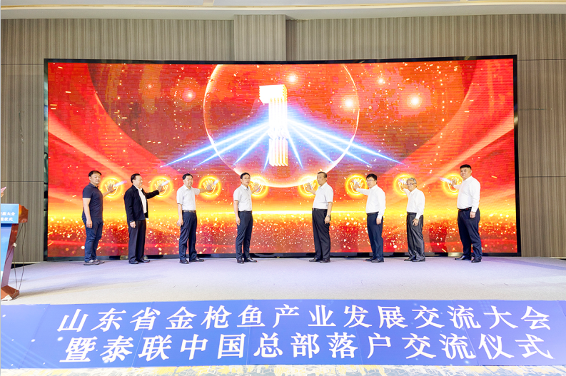 https://img2.danews.cc/upload/ajax/20230608/4e83345e54f387ce62f1907924f1bcc8.png https://img2.danews.cc/upload/ajax/20230608/4e83345e54f387ce62f1907924f1bcc8.png
