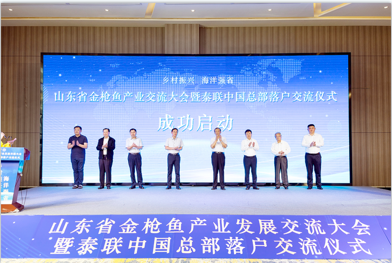 https://img2.danews.cc/upload/ajax/20230608/f0faade6622672ed6acf34b8769a1086.png https://img2.danews.cc/upload/ajax/20230608/f0faade6622672ed6acf34b8769a1086.png