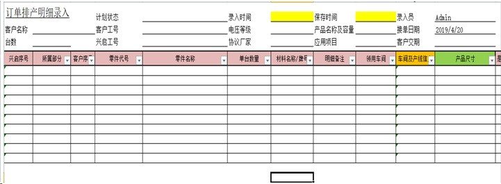 点击查看原始图片