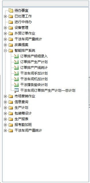 点击查看原始图片