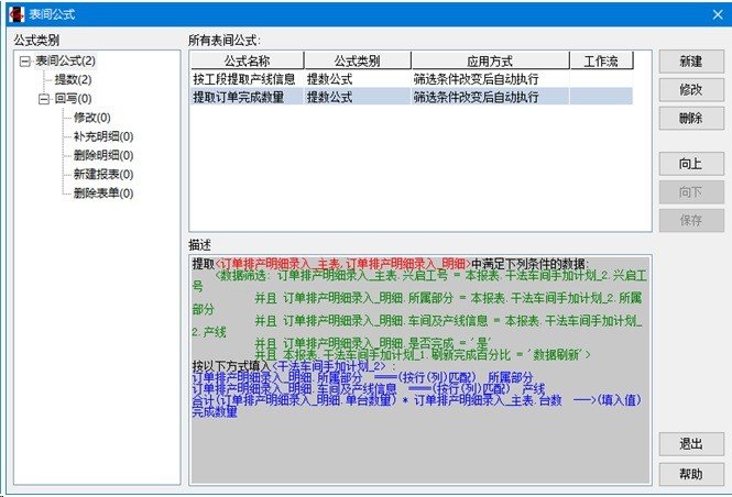 点击查看原始图片