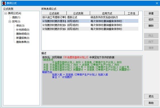 点击查看原始图片