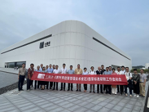 ​小罐茶创始人杜国楹参与《规范》研制工作，共谋中国茶企高品质发展