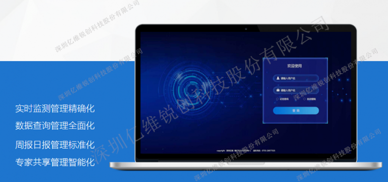 图片5.png
