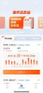 支付宝正收益产品优势：轻松赚取高额收益