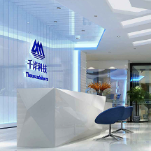 千岸科技研发定制化BI大数据ERP系统，引领企业数字化发展