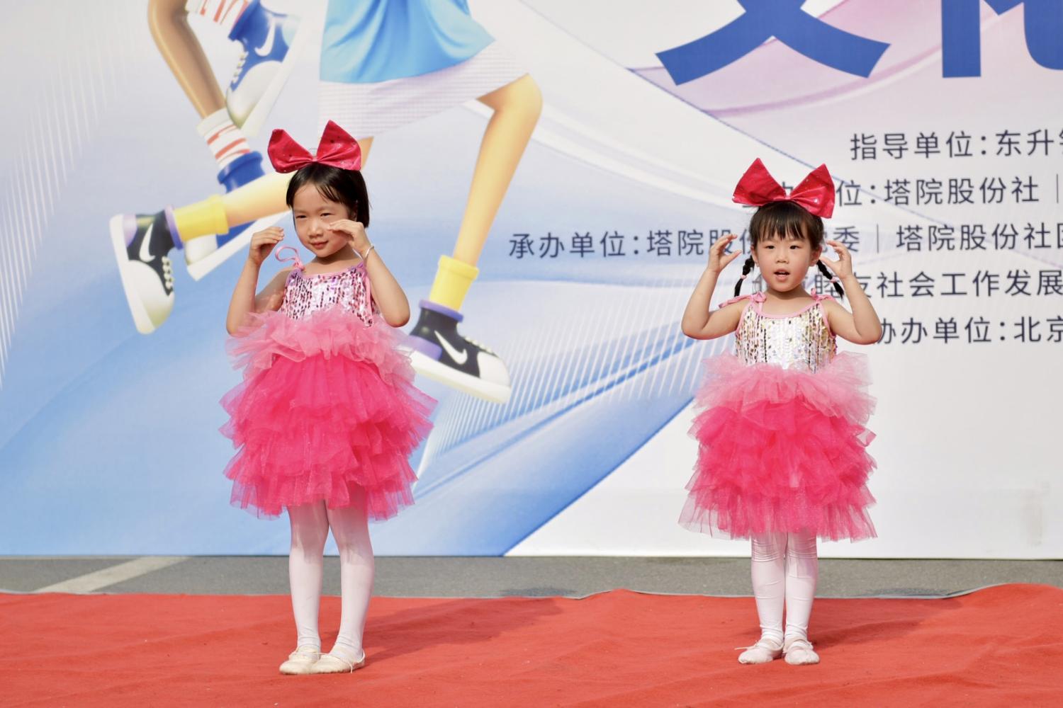 http://img.toumeiw.cn/upload/images/20230620/4c7d36ae3b089f144fee5ce3bb7eef03.jpg