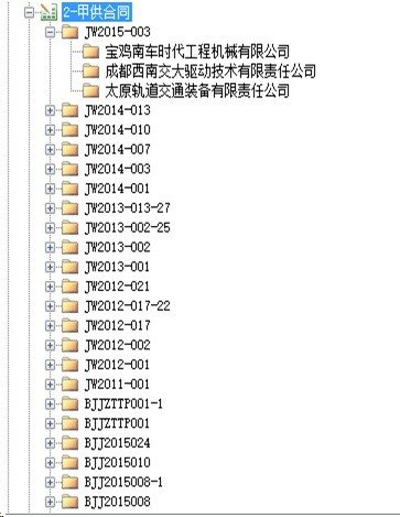 点击查看原始图片