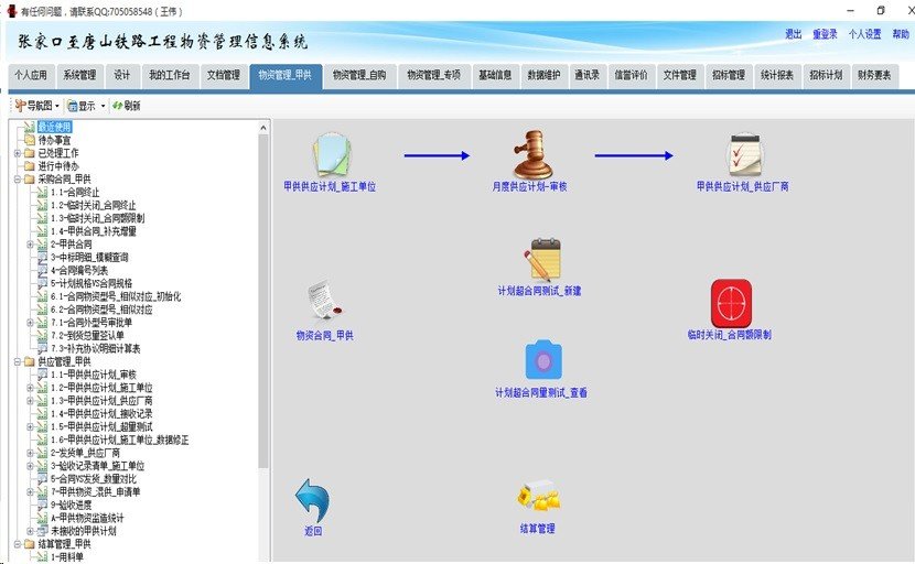 点击查看原始图片