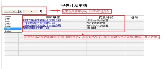点击查看原始图片