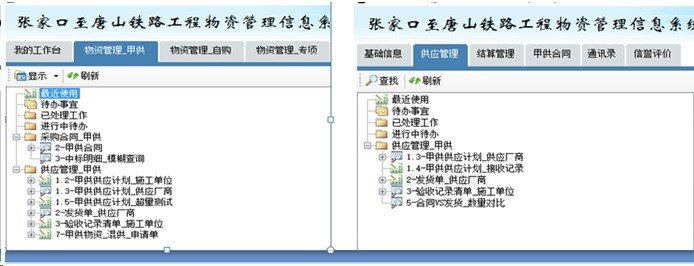 点击查看原始图片