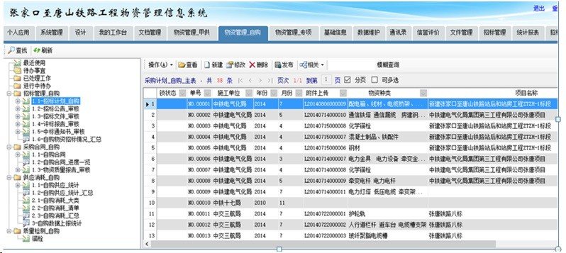 点击查看原始图片
