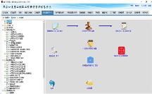 勤哲Excel服务器无代码实现铁路物资配送管理系统