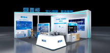 倒计时2天！星恒电源强势出击2023华南展，三大亮点抢先看！
