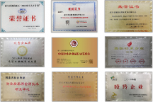 喜迎七一，真福医药弘扬伟大建党精神发展高质量企业之路