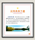 标杆引领！2023年度“元培未来之星·优秀课程”评选活动开始啦
